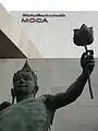 Kama (2014), by Thongchai Srisukprasert, on display near the entrance