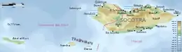 Hidaybu is the eastern district of Socotra