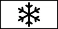Πρ-5Risk of snow/ice