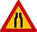 Κ-5Road narrows(formerly used )