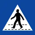 Π-21Pedestrian crossing