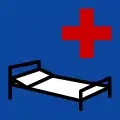 Π-22Hospital(formerly used )