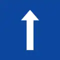 Π-23One-way street