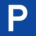 Π-31Parking place(formerly used )