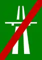 Π-27αEnd of motorway(formerly used )