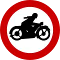 Ρ-10No motorcycles