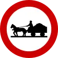 Ρ-16No animal-drawn vehicles