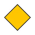 Ρ-3Priority road