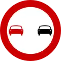 Ρ-30No overtaking(formerly used  or )