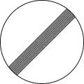 Ρ-36End of  restriction
