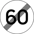 Ρ-37End of maximum speed (e.g. 60 km/h)