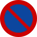 Ρ-39No parking(formerly used  or )