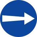 Ρ-48Turn right(formerly used )