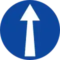 Ρ-49Keep straight(formerly used )