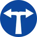 Ρ-50Turn left or right ahead(formerly used )