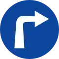 Ρ-50δTurn right ahead(formerly used )