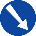 Ρ-52δKeep right(formerly used )