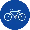 Ρ-54Bicycle lane(formerly used )