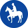 Ρ-56Bridleway