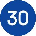 Ρ-57Minimum speed (e.g. 30 km/h)