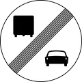 Ρ-62End of no overtaking from vehicles over 3.5 tonnes