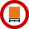 Ρ-64No vehicles carrying hazardous goods