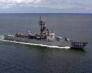 The frigate USS Glover (FF-1098), named in honor of General John Glover
