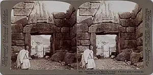 1897 View # 43 The Lion Gate at Mycenae