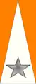 204th Coastal Division