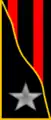 13th Infantry Division "Re" artillery