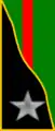 17th Infantry Division "Pavia" artillery