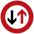 Priority for oncoming traffic