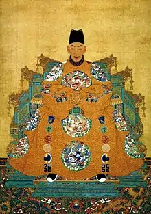 Zhengde
